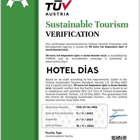 Dias Hotel 2*