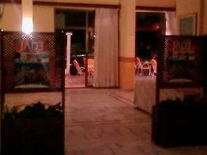 Hotel Dias